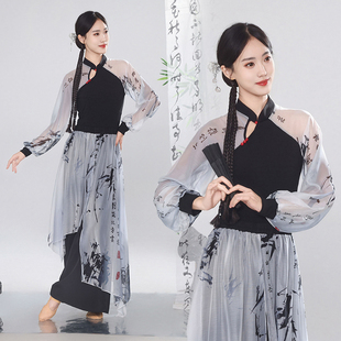 古典舞国风旗袍领修身上衣长袖纱衣中国舞民族舞古风演出舞蹈服装