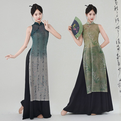 古典舞服印花旗袍物美价廉端庄