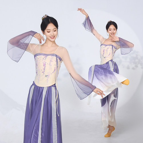 古典舞服紫罗兰设计物美价廉