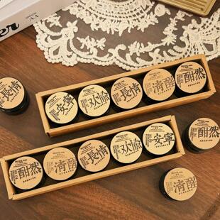 良药系香薰蜡烛套装礼盒小众浪漫生日礼物大豆蜡卧室香氛蜡烛摆件