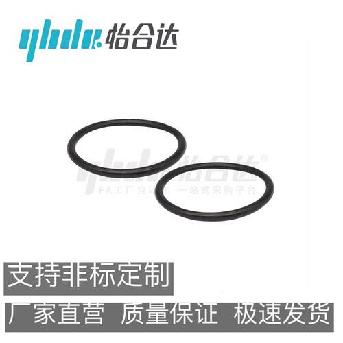 经济型O型圈 E-XTC01-3 4 5 6 7 8 9 10 12 14 16 18~80丁腈橡胶