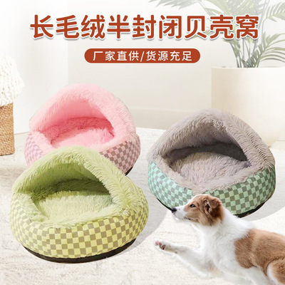 猫窝冬季保暖狗窝秋冬宠物