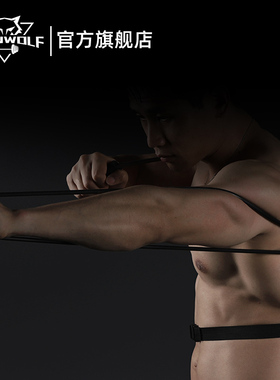 IRONWOLF拳击出拳速度训练空击阻力绳弹力带泰拳散打搏击抗阻耐力