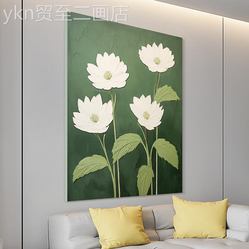 网红纯绘花油《芳展颜》客厅原创工饰装挂玄关简手约现手代