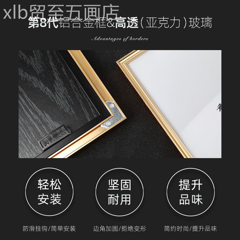 網(wǎng)紅窈廳窕淑女歐美畫畫后現(xiàn)臥代客廳玄關(guān)裝輕奢人物餐掛室少飾女