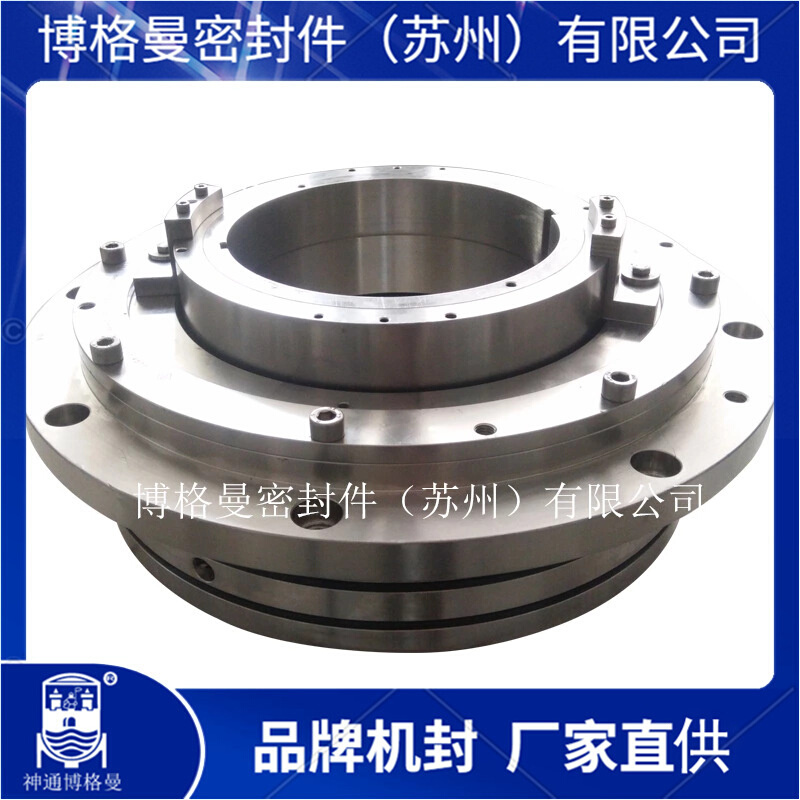 【厂家直供 】沈阳水泵厂机械密封 TTS-48机械密封 量大价优