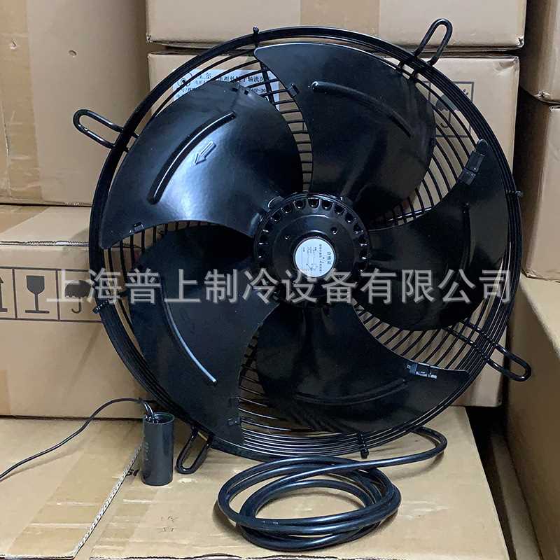 马尔外转子轴流风机 空压机大功率 YSWF74L47P4-422N-350ST