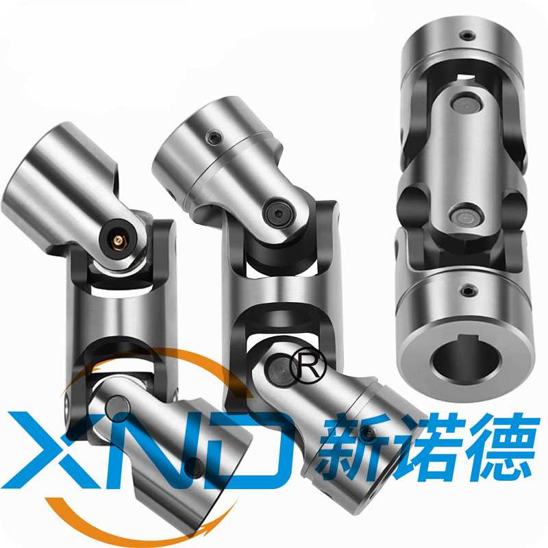GD型双十字精密万向节联轴器/GD双节连轴器/GD微型连接轴传动轴厂