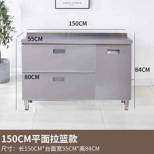 304整体不锈钢厨房橱柜家用灶台柜储物收纳碗柜一体餐边柜小户