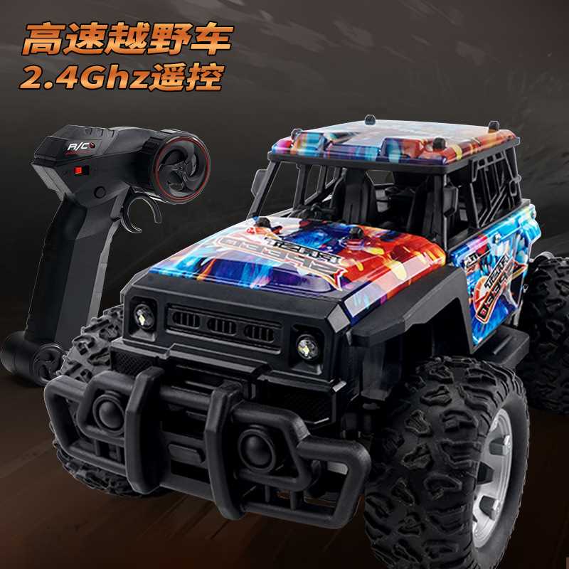 JJRC新款1:20四驱越野攀爬车 2.4G充电款长续航高速玩具RC遥控车