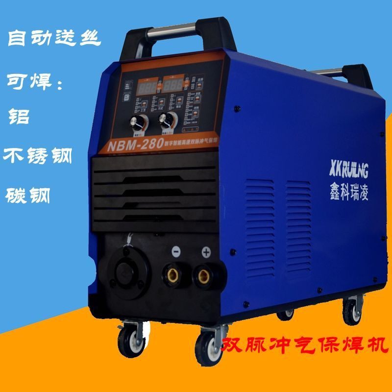 鑫科瑞凌无气二保焊机一体二氧化碳气体保护电焊机小型家用220V