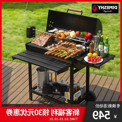 烧烤炉子木炭家用别墅庭院烧烤架户外烤炉5人大号美式焖烤炉BBQ