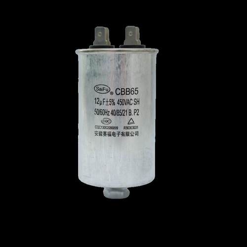 安徽赛福SaiFu洗衣机压缩机CBB65电容带螺杆3/6/10/12/13/20/22UF