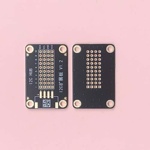 I2C分线器模块iic扩展 IIC HUB扩展电子积木arduino树莓派DIY手工