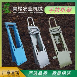 常州121 151型手扶拖拉机配件 柴油机机架总成 15型机架机座总成