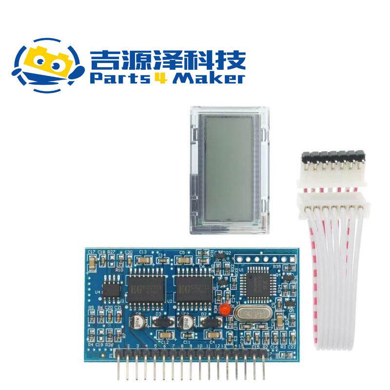 纯正弦波逆变器驱动板 EGS002 EG8010 IR2110 驱动模块