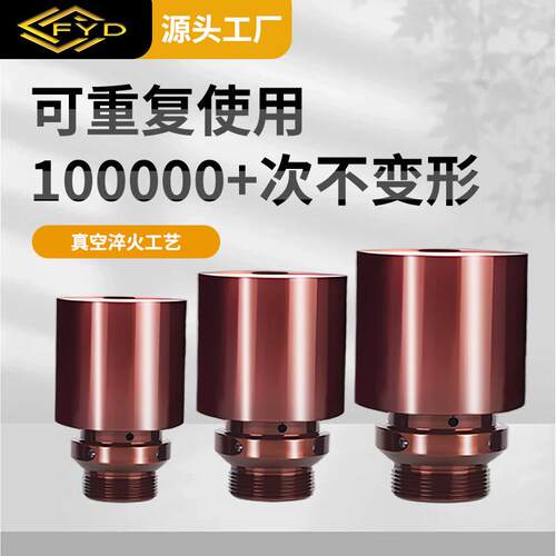 加长非标36机46机0640机数控车床内涨夹头内撑内涨轴头夹具