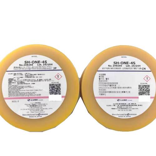 SH-ONE-4S润滑脂FANUC发那科正品油脂住友日精电动注塑机LUBE