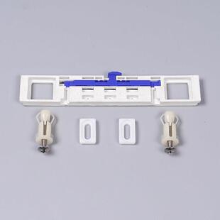 通用浪鲸1156马桶盖配件固定支架螺丝框架卡扣板底座插板连接螺栓