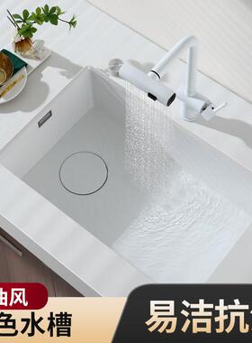 白色奶油风水槽大单槽SUS304不锈钢洗菜盆厨房台下盆左侧下水洗碗