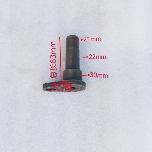 东方红拖拉机配件ME MF504 704 804 904油缸销下拉杆销子