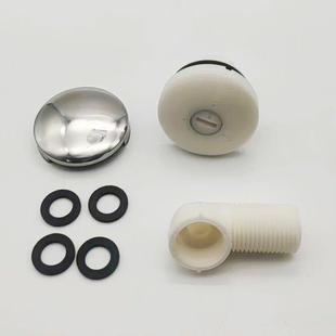 632 628 633 器进水配件后进水上进水喷头AN627 适配小便斗