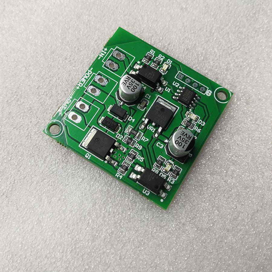 1路延时MOS管模块 电磁阀控制板 无限次数 7到24V直流供电