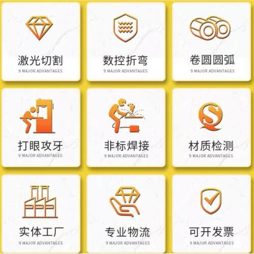 不锈钢激光切割304加工个性cnc钣金折弯焊接攻牙钻孔铝板喷砂氧化