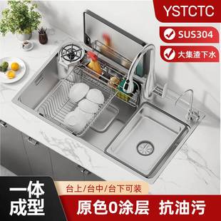青菜家日式SUS304不锈钢厨房水槽大单槽家用加厚压纹洗菜盆洗碗池
