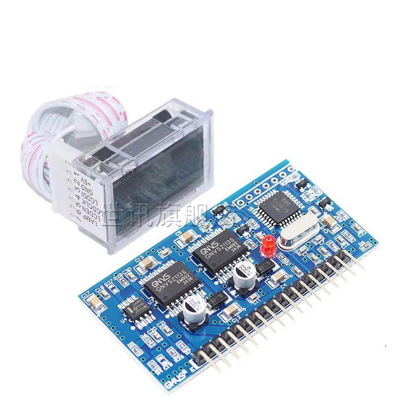 纯正弦波逆变驱动板Egs002 Eg8010 Ir2110驱动模块