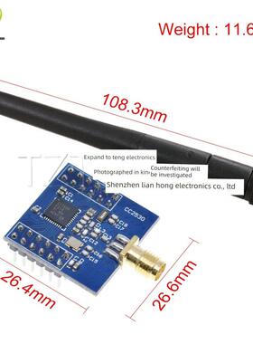 zigbee模块Ticc2530开发板模块串口无线开发板CC2530核心板带胶棒