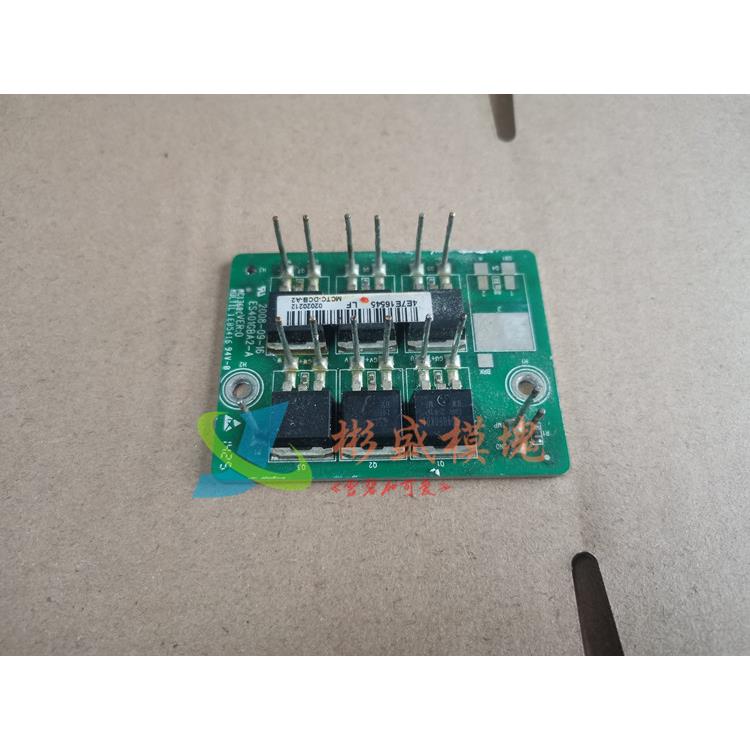ES401GBA2-A MC368C 6-7单元模块伺服驱动板 原装正品拆机 包上机