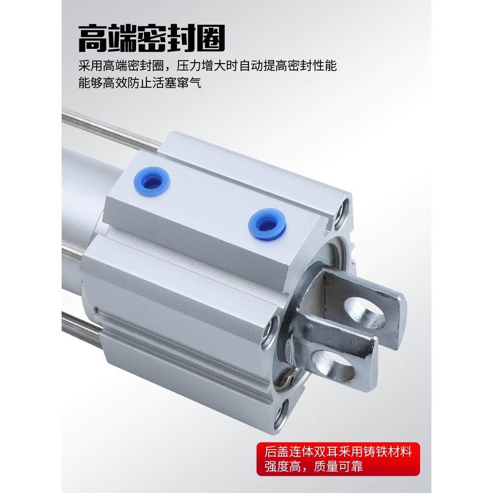 电子秤自动打包专用气缸/面粉厂/米厂专用气缸SDA50/40X30X30X30