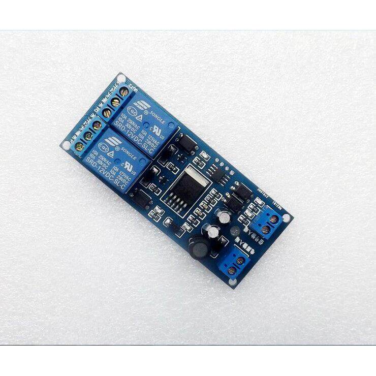 12V 双路继电器模块 可编程 延时定时开关 电机正反转控制器
