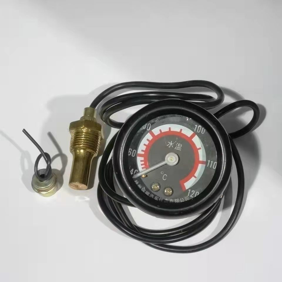 盐城黄海金马254/304/354/404/454/504/554拖拉机配件直感水温表