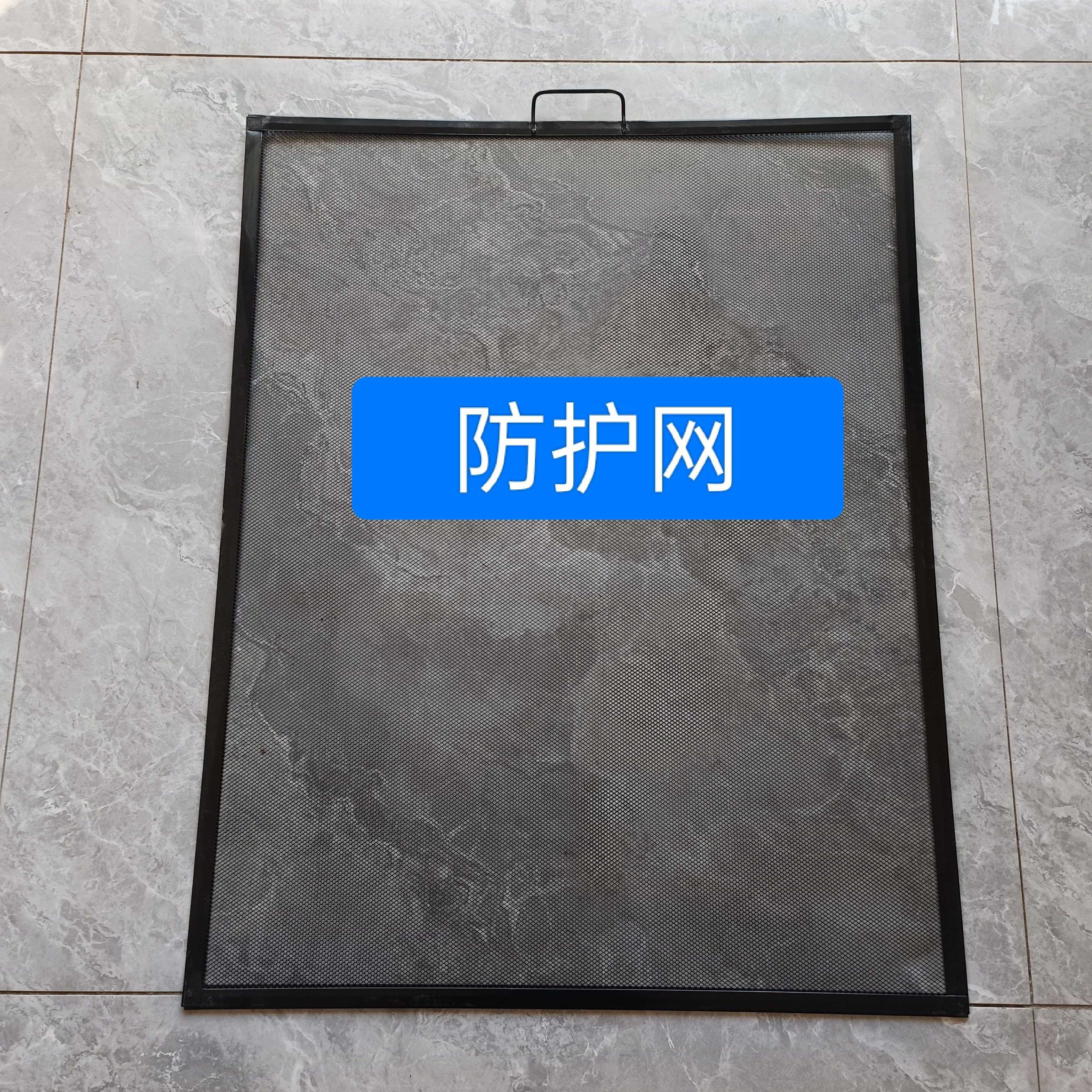 散热器水箱防护网罩拖拉机配件网片东方红雷沃泰山水箱防尘网罩