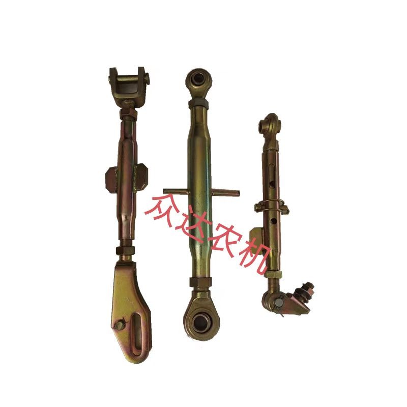 东方红504/554/604拖拉机配件后悬挂拉杆总成中拉杆提升杆限位杆