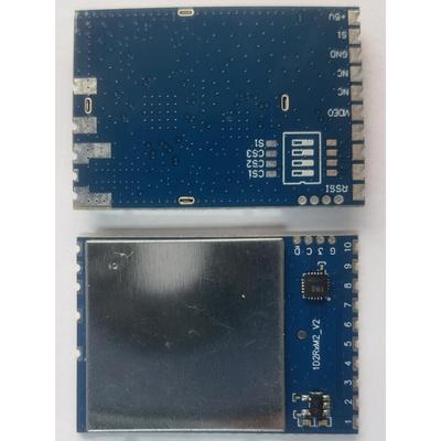 1.2G/1.3G 9CH模拟图传接收模块，高灵敏度超强RSSI信号 VM1373R