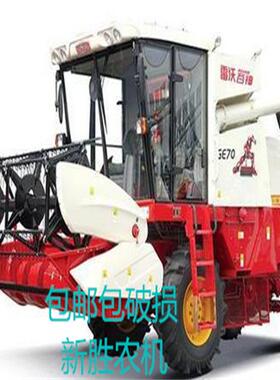 雷沃谷神GE50/60/70/80/80SH收割机玻璃车门玻璃驾驶室挡风玻璃