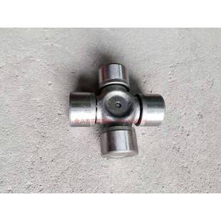 艾禾履带旋耕机配件艾禾旋耕机专用传动轴十字轴万向节01T1-1545