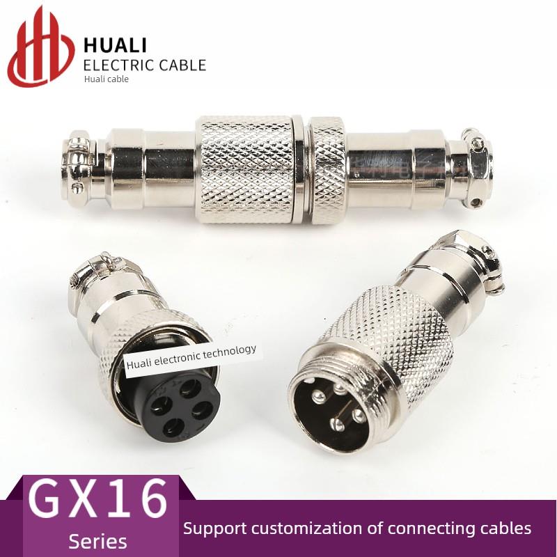 概念航空插头Gx16 2-Pin 3-Pin 4-Pin 5-Pin 6-Pin 7 8 9 10-Pin