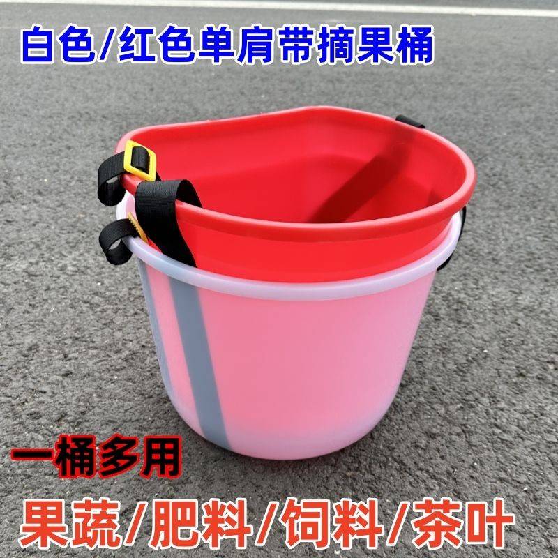 农用手提篮子塑料提篮撒肥料化肥大号挎篮果蔬采摘沥水篮加厚筐