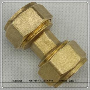 2632 全铜铝塑管接头等径直接1216 2025 1620 4分6分1寸配件 1418