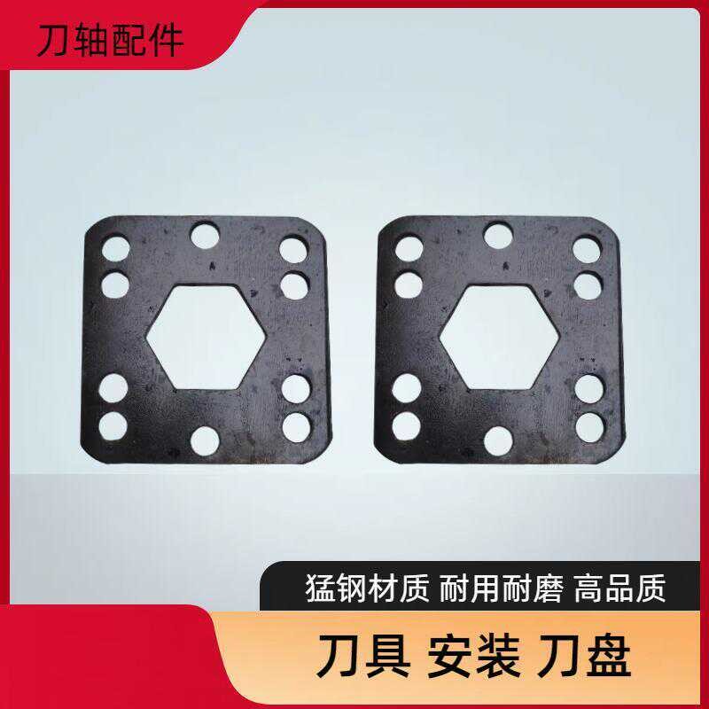 旋耕机微耕机配件旱地刀轴柴油机防缠刀防草板割草刀库刀盒刀盘库