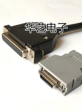 PCR-E20FA发那科数控车床CNC编码器插头PCR-S20FS20芯连接器接头