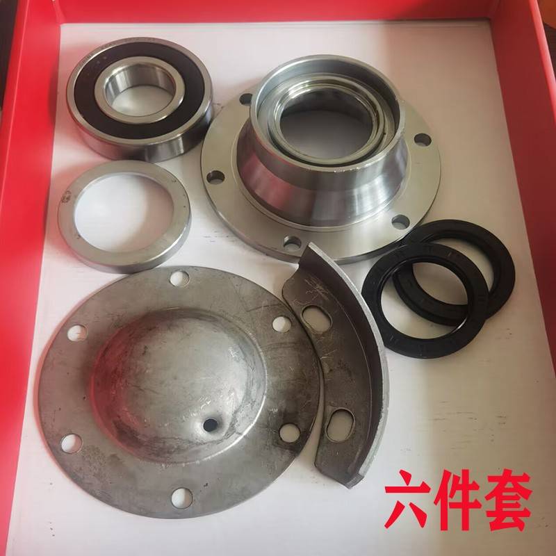 连云港6310锻钢轴承座刀轴油封盖开元刀轴盖大华旋耕机南昌防草圈