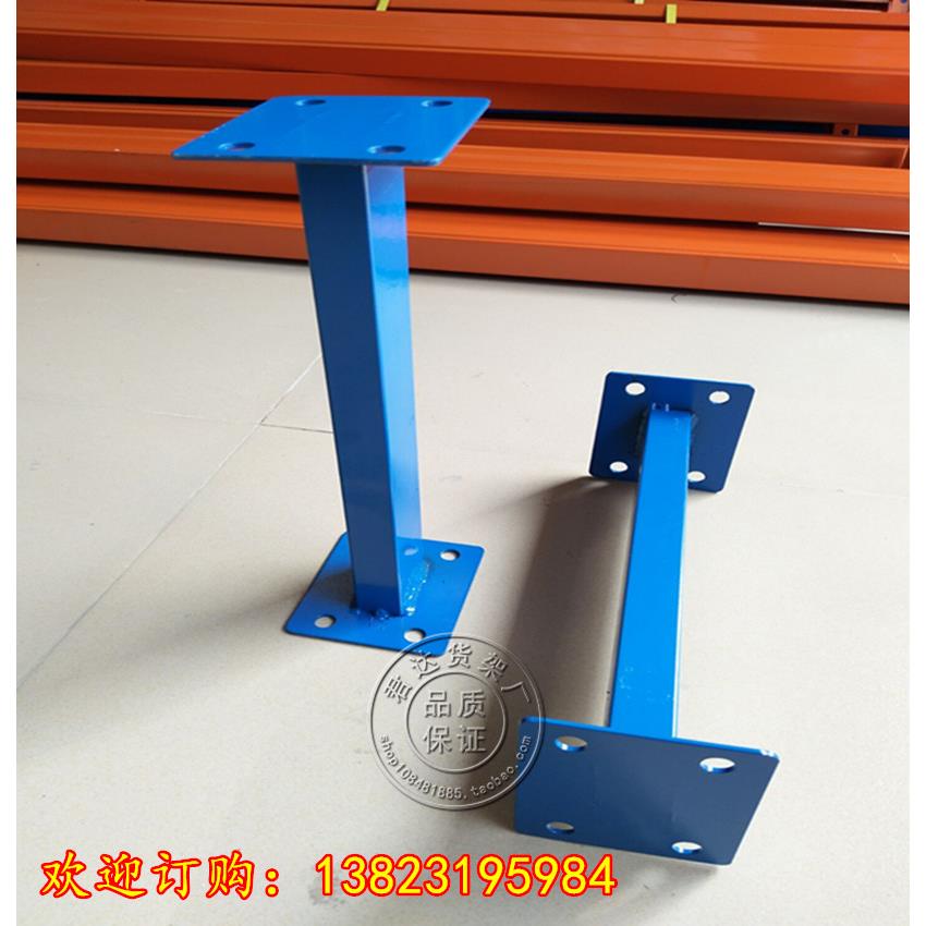 需定制重型仓储货架链接杆加固条工厂大型库房高位立体货架横梁式