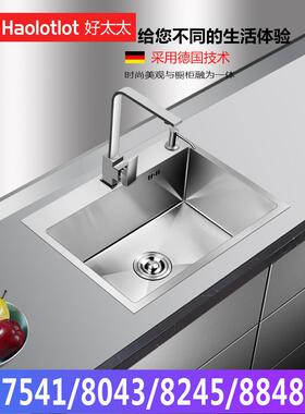 超大不锈钢水槽单槽304厨房手工水槽78X48 80X45 82X45 88X48