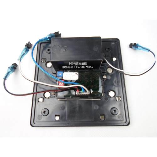 适配和成 小便感应器探头大便配件电磁阀电池盒面板电源适配HCG变