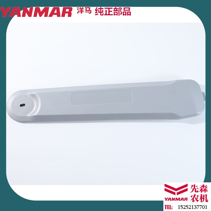 洋马1180收割机配件YH1180 6118除尘罩回转清扫板螺栓